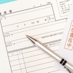 履歴書のサイズは、おもにA4とB5の2種類があります