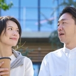「恋愛対象外」と思う女性の特徴は「自己中心的」が最多　※画像はイメージです（maru54/stock.adobe.com）