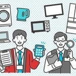 家電買い替えする際は補助金チェックするべき？　※画像はイメージです（ニワトコ/stock.adobe.com）