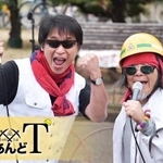墓石店の社長と従業員による兵庫県加古川市の音楽ユニット「TあんどT」（いずれも提供写真）