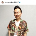 山内健司（@sneakerkenji0117）さんのインスタグラムより