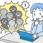 突然始まったSNS上での誹謗中傷…　※画像はイメージです（tawtaw/stock.adobe.com）