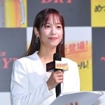 鷲見玲奈さん