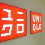 知っておくべきユニクロの裏技とは？※画像はイメージです（Heorshe/stock.adobe.com）