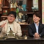 西川貴教さんがナイトスクープ顧問として初登場
