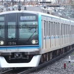 「東京メトロ東西線」沿線で女性に人気の街は？　※画像はイメージです（Nakano/stock.adobe.com）