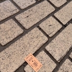 「天王寺・３２０円」なぜ！？ ※りゅうさん提供