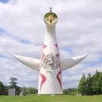 太陽の塔（現在）　写真提供：万博記念公園マネジメント・パートナーズ