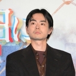 菅田将暉さん