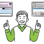 マイナ免許証の導入で何が変わる？　※画像はイメージです（りんご 園/stock.adobe.com）