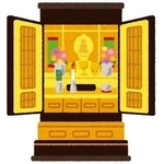 古い仏壇、処分したいけど罪悪感が…