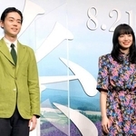 菅田将暉さんと小松菜奈さん＝2020年8月