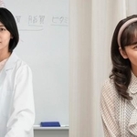 結が通う栄養専門学校の担任・桜庭役の相武紗季、結と同じ班の佳純役の平祐奈　(C)NHK