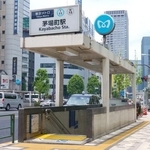 茅場町駅（photoAC）