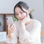 4人に1人が「応募後に怪しいメッセージやアカウントから連絡が来た」　※画像はイメージです（ponta1414/stock.adobe.com）
