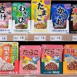 便利だが開けにくい”ふりかけ”のジッパー※画像はイメージです（ltyuan/stock.adobe.com）
