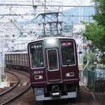 平日の特急の運行時間帯は大幅に縮小される