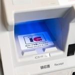 まるで…ぬいぐるみのレントゲン！？シュールなSuicaチャージスタイルに爆笑※画像はイメージです （yu_photo/stock.adobe.com）