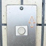 強盗や空き巣が使うマーキングがXで話題に（画像:フリー素材ぱくたそ）