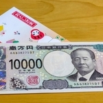 お年玉は新札かピン札？（ J_News_photo/stock.adobe.com）