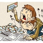 共同購入した宝くじが当選！代表でお金を受け取ったら贈与税がかかるの？　※画像はイメージです（hideyuki suzuki/stock.adobe.com）