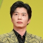 田中圭さん