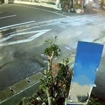 温泉が湧き出た！どうして？Xで話題に（「にゃんたまチャンネル」さん提供、Xよりキャプチャ撮影）