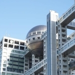 フジテレビ(SIN/stock.adobe.com)