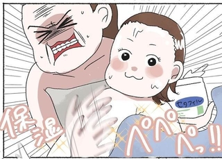 お風呂上りに猛スピードで保湿クリームを子どもに塗るしおさん　（しお育児＆日常漫画さん提供）