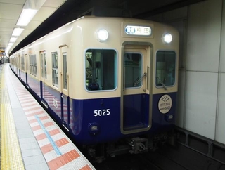 5001形は2月10日に最後の運行を終え引退した