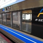 芦屋から新快速Aシートに乗車した