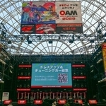 特設ステージ、朝9時の様子