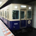 5001形は2月10日に最後の運行を終え引退した