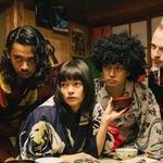 パンクとみそ汁を語るザ・ゲスイドウズ