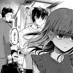 表情が一変する主人公「宇一」の初恋相手「よつは」　(C)こうし(秋田書店)2024