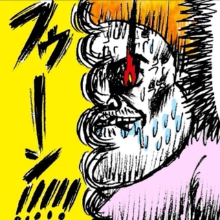 最大限にいきむ出産中のヤマモトさん (c)Kido Yamamoto