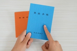 年金の受給時期にはさまざまな選択肢が ※画像はイメージです（Studio-K/stock.adobe.com/）