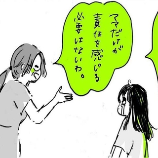 助産師さんの励ましに涙が止まらない…（Botamochiさん提供）