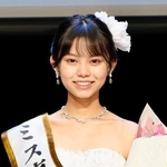 ミス東大2024でグランプリに輝いた松藤百香さん（提供）