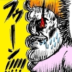 最大限にいきむ出産中のヤマモトさん (c)Kido Yamamoto