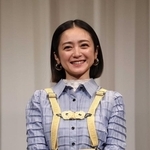安達祐実さん