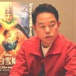 ディズニー映画に関われた喜びを渋く語る津田篤宏さん＝大阪市内、2025年3月16日撮影