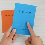 年金の受給時期にはさまざまな選択肢が ※画像はイメージです（Studio-K/stock.adobe.com/）