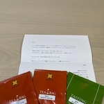住所変更の手続きをしたら、届いたのは…（提供）