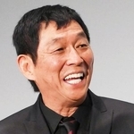 明石家さんまさん