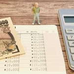 父親の通帳に記載された“謎”の引き落としを調査したという投稿がXで話題に（photoACより「craftbeermania」さん撮影、イメージ画像）