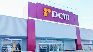 ホームセンターのDCM。みなさんはなんと呼んでましたか？（エリちゃん提供）