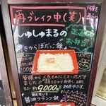 （LWさん提供）