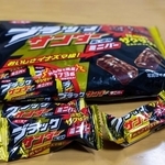 ブラックサンダーが「アイスバー」に！？※画像はイメージです（J_News_photo/stock.adobe.com）