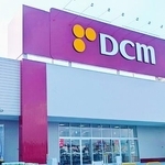 「ダイキ」「カーマ」「ホーマック」地域でバラバラ、なんで？　話題になったホームセンターの正式名は…